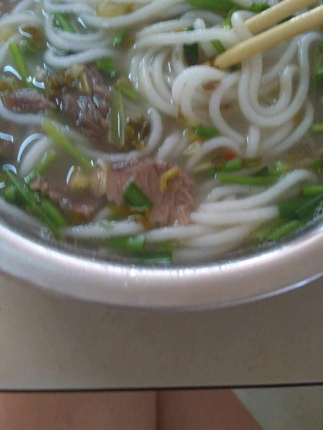 李记竹园羊肉粉