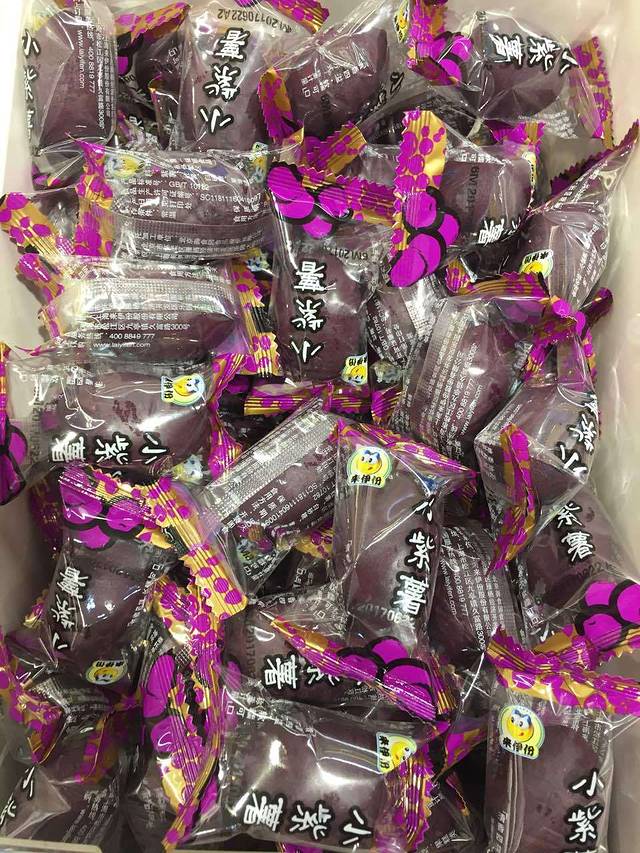 来伊份(鹤庆二店)