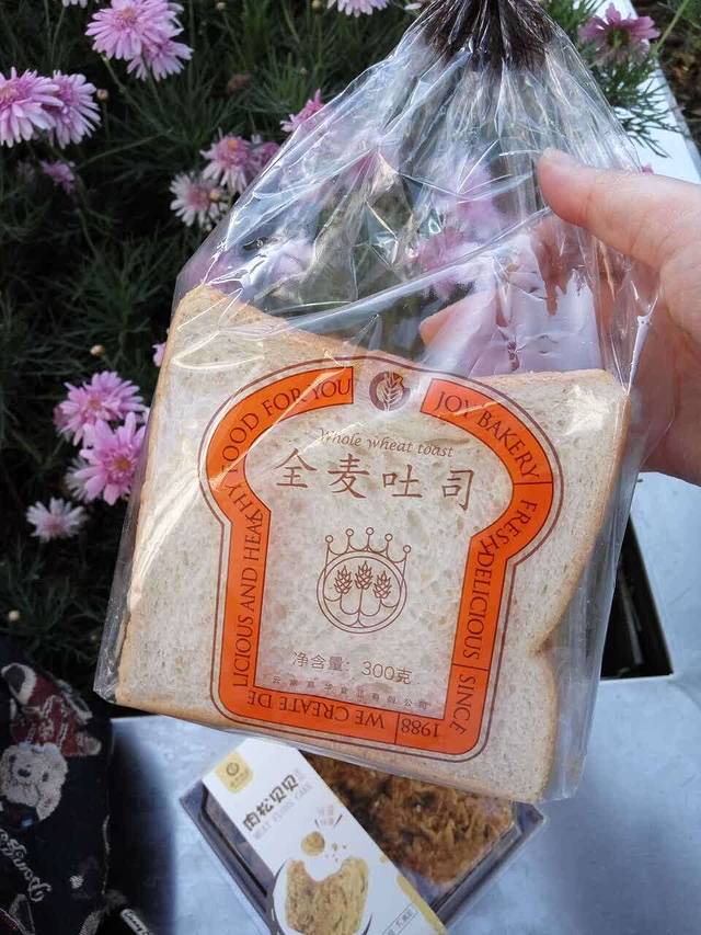 嘉华饼屋(金华园店)