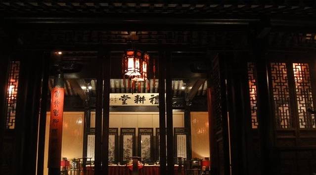 礼耕堂·百年茶人餐厅(梅家坞店)