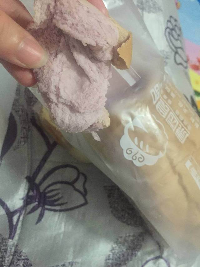 康园(府前路店)