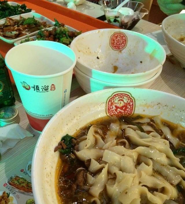 顺溜削面(小马店)