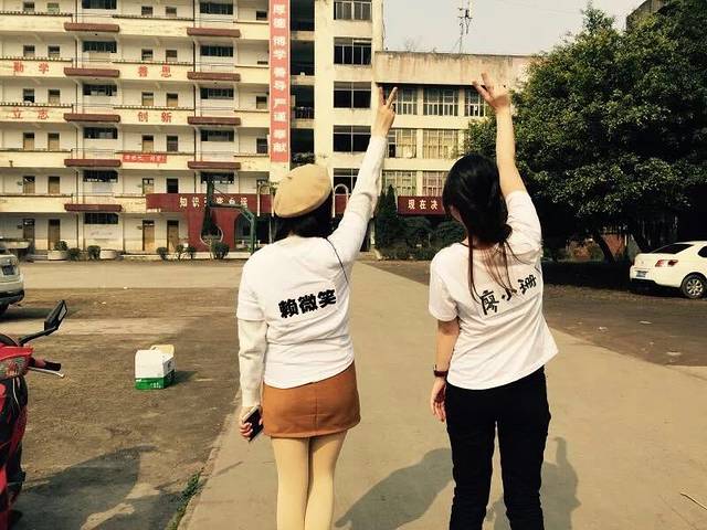 李二豆花(黄桷树店)