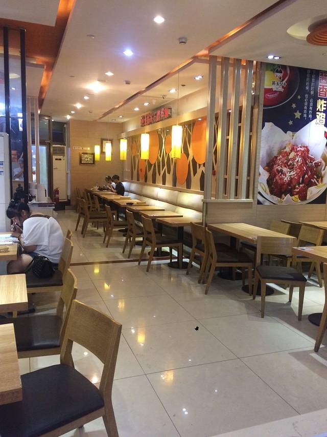 英玉活力石锅拌饭(友谊新天地店)