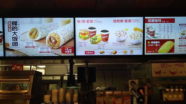 肯德基(光明北大街店)