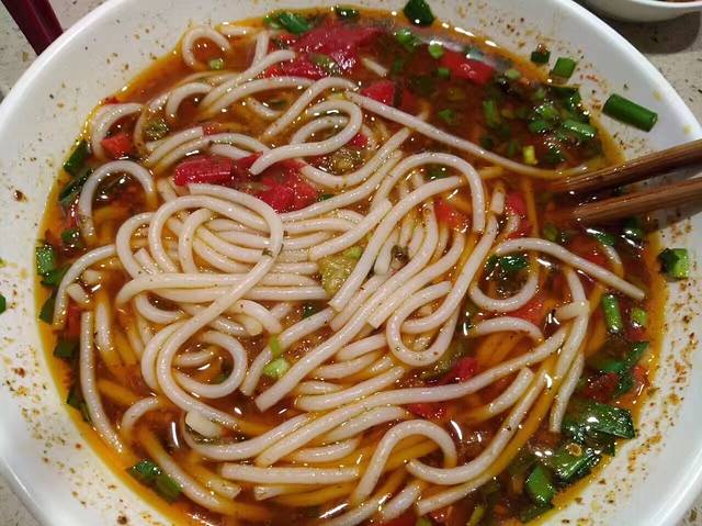 清真正元面馆(春苑南疆分店)