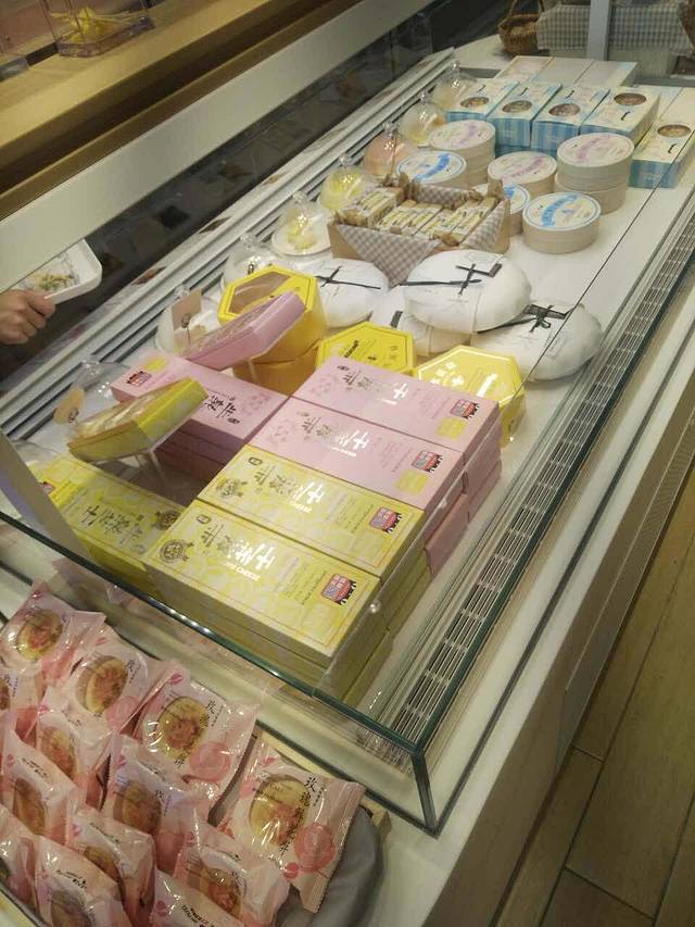 好利来(桃源店)