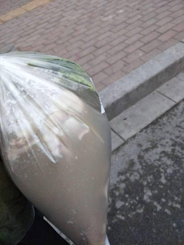 金家玉斌羊汤老店(鹏泉西大街店)