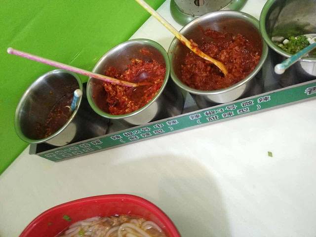 湘粤牛杂(湖大店)