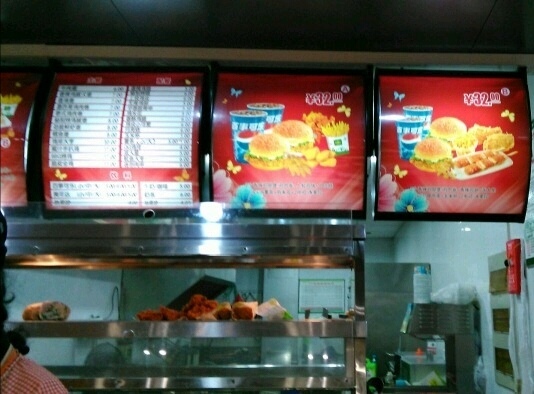 华莱士·全鸡汉堡(凌河店)