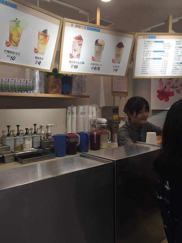 卡旺卡(白水坝北华联店)