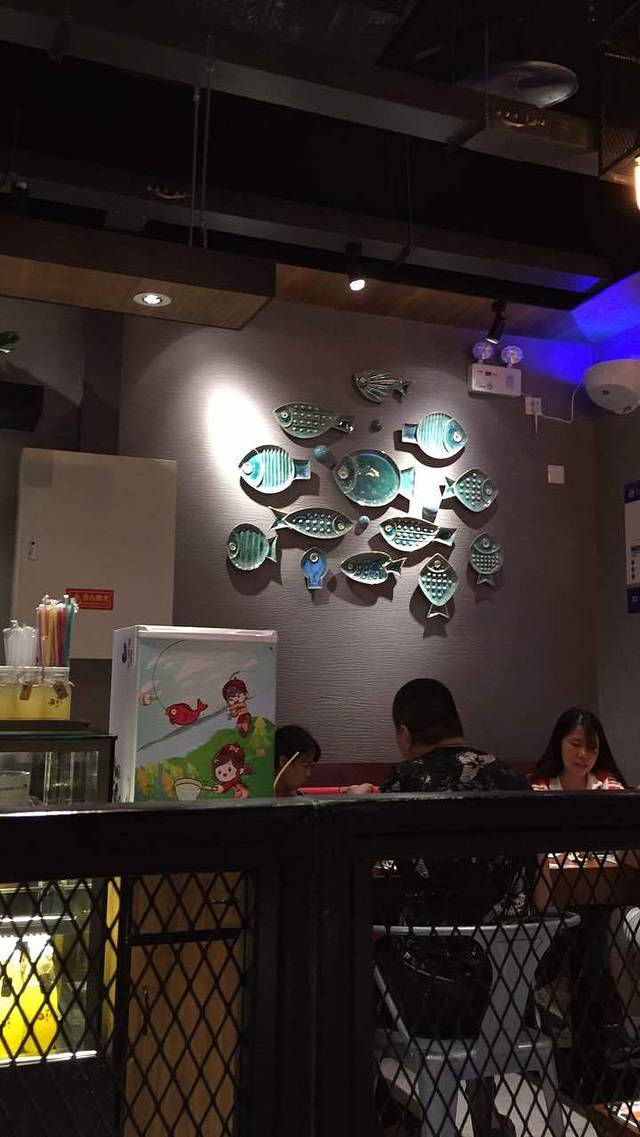 渝是乎酸菜小鱼(昌平永旺店)