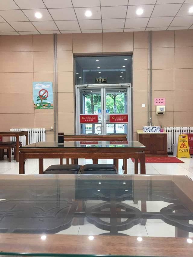 庆丰包子铺(中关村店)