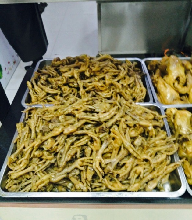 二毛烧鸡(王雷店)