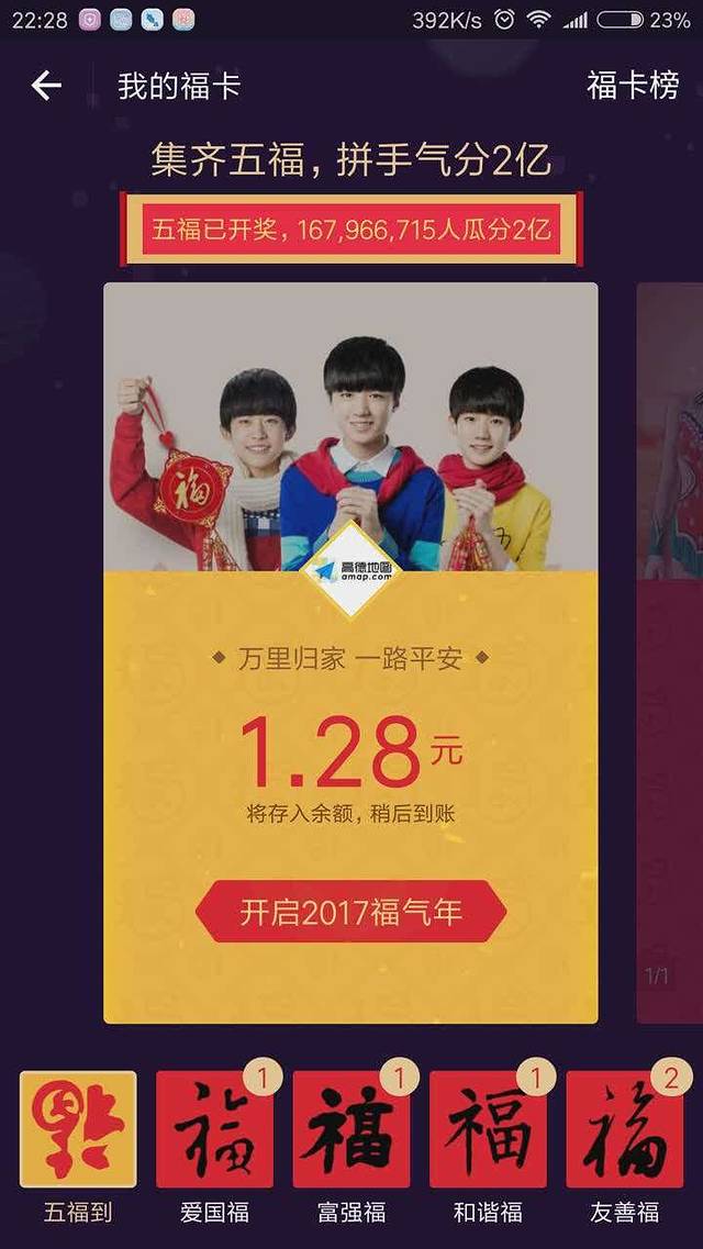 外婆烧自选餐厅(湄池店)