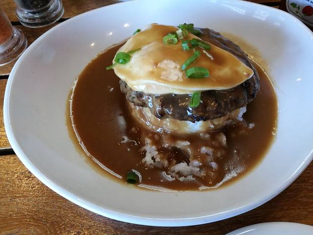 Hāna Ranch Restaurant