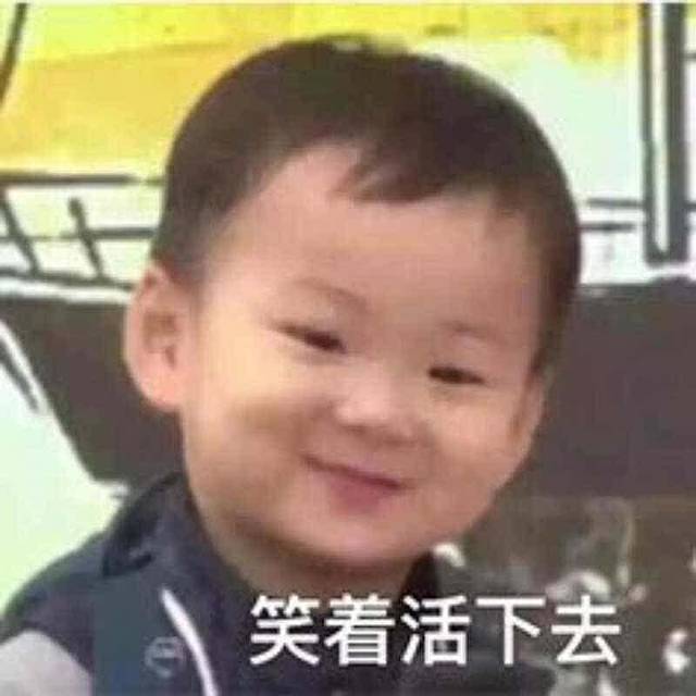 日日鲜(泉州洛江区)