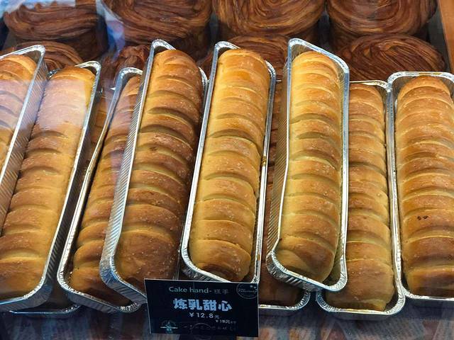 糕手工坊(中行店)