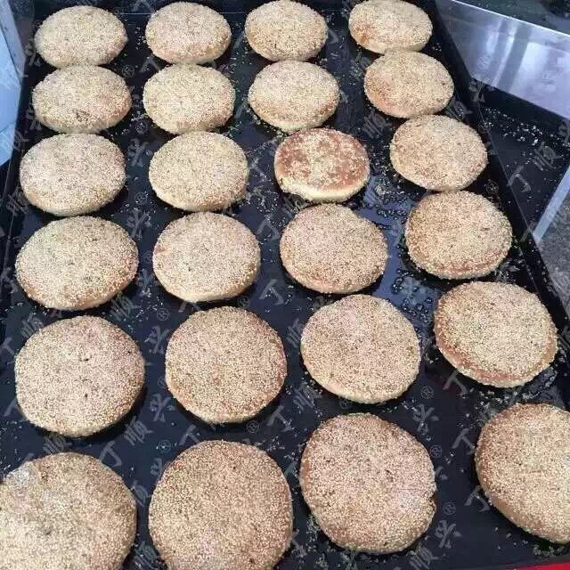 陈福兴桥墩月饼(灵溪直营店)