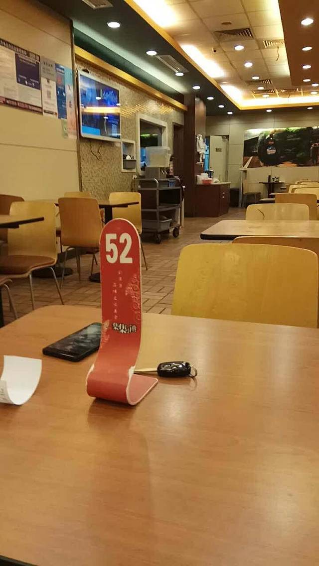 集集小镇(嘉诚商厦店)