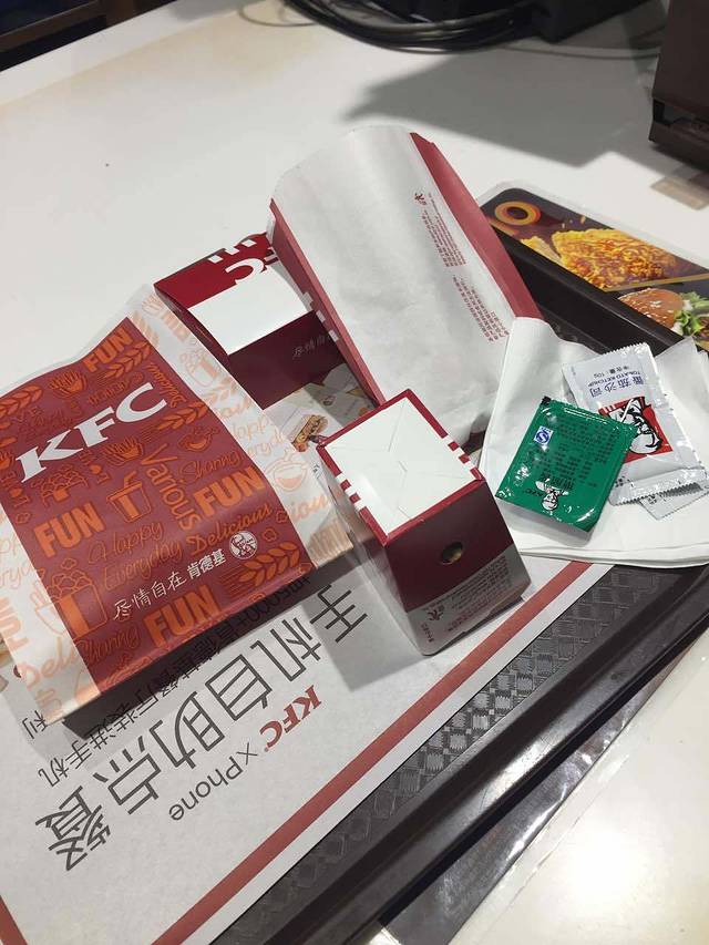 肯德基(百色中山广场店)