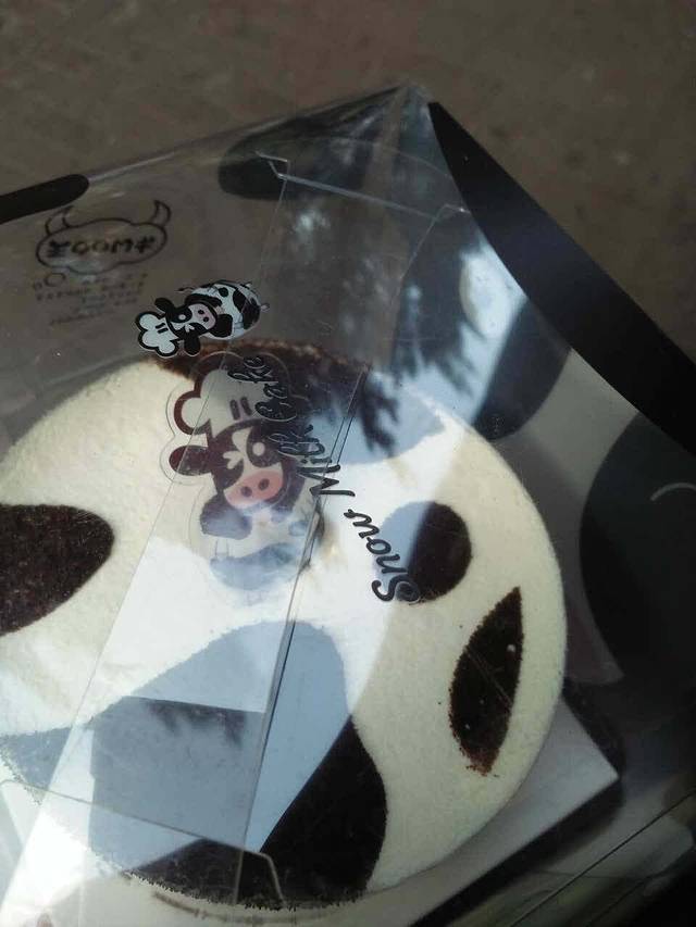 桂香园生日蛋糕(五桥新世纪店)