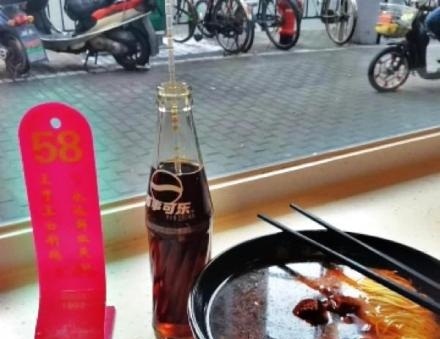 王中王菜业超市(方斜路店)