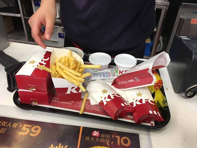 肯德基(昆山柏庐店)