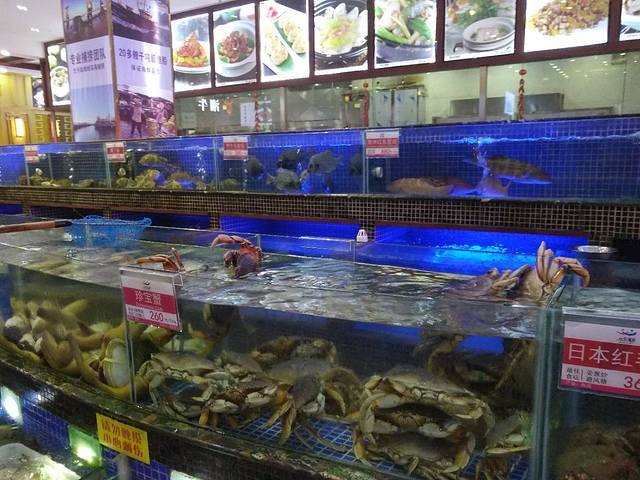 欢乐海岸·老广州茶点