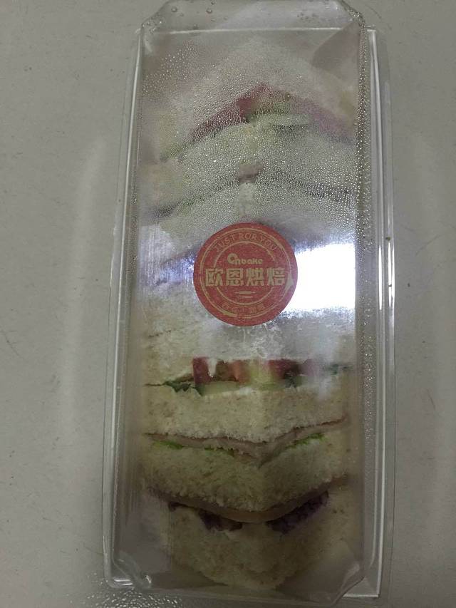 Onbake欧恩烘焙(和平店)