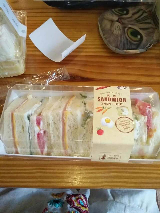 真辉烘焙(桃园路店)