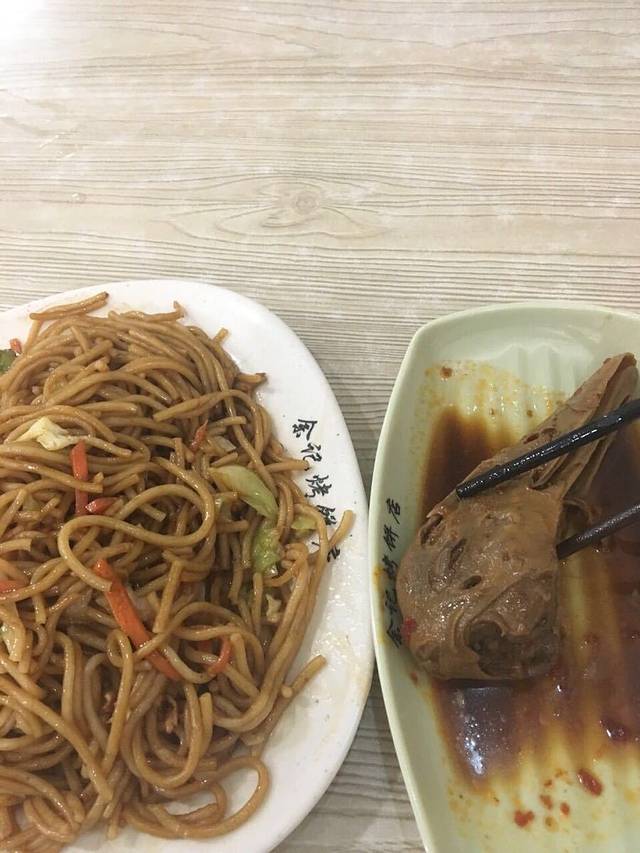 余记烤饼(后街巷总店)