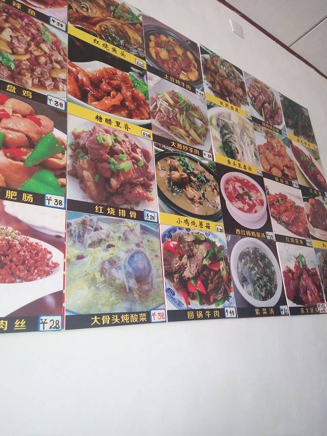 辽西水豆腐鲜(科技路店)