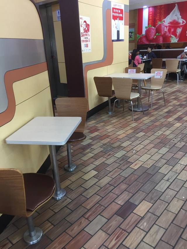 美优乐(银座佛冈店)