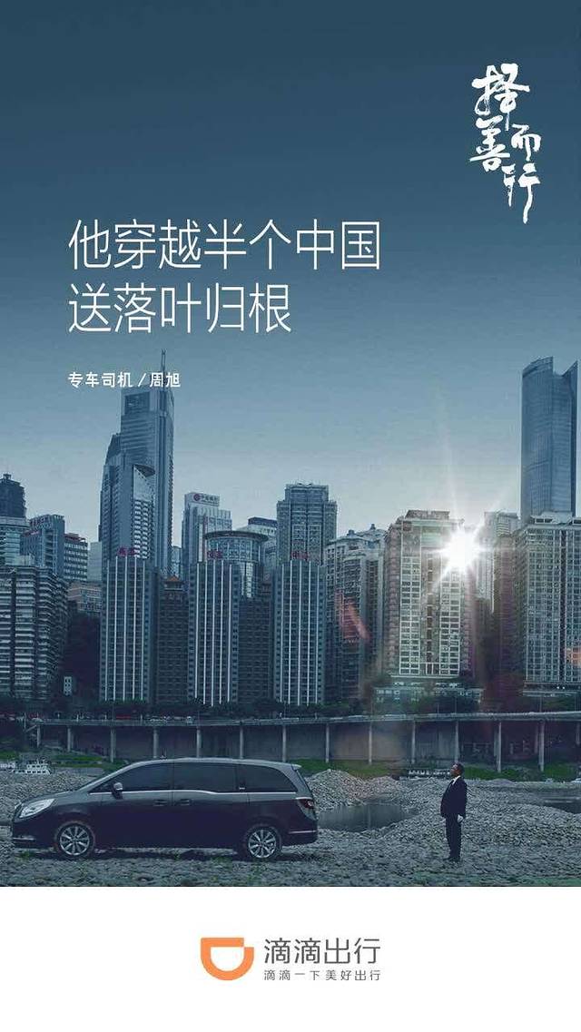 九九嘉(东高地店)