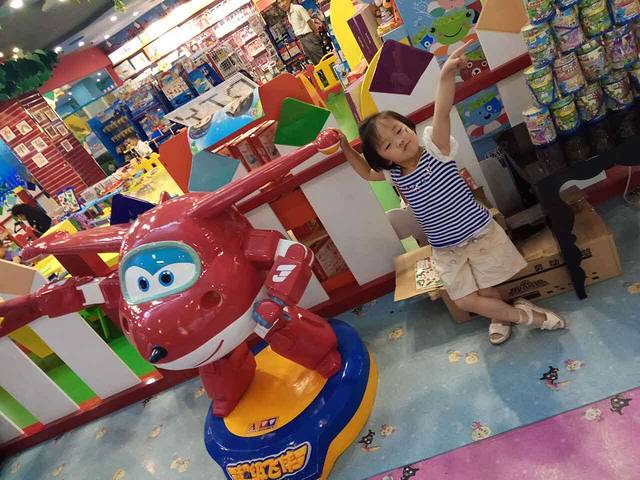 德克士(千峰店)