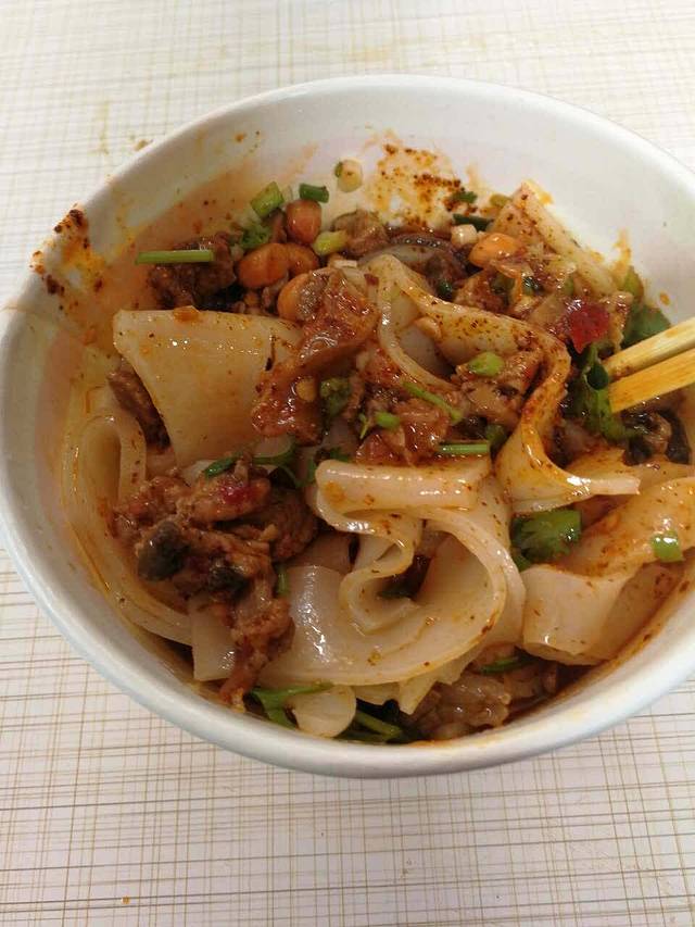 刘姨妈米皮粉面(大南门店)