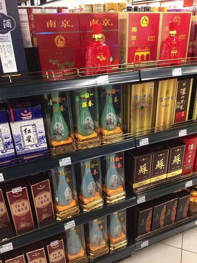 回味鸭血粉丝汤(句容华阳店)