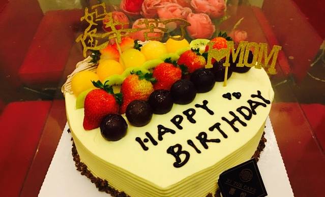 喜悦蛋糕店(新世纪广场路)