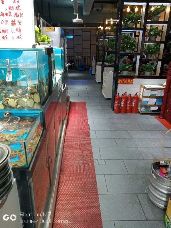 九层海鲜塔(奥帆中心店)