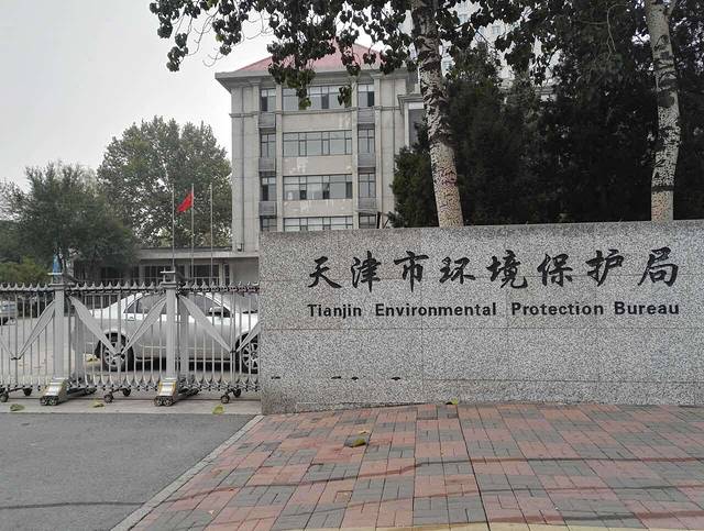 威尼斯酒吧西餐(意大利风情街店)