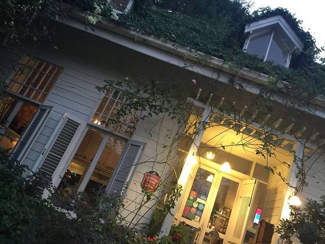 Chivit Thamma Da Coffee House, Bistro & Bar