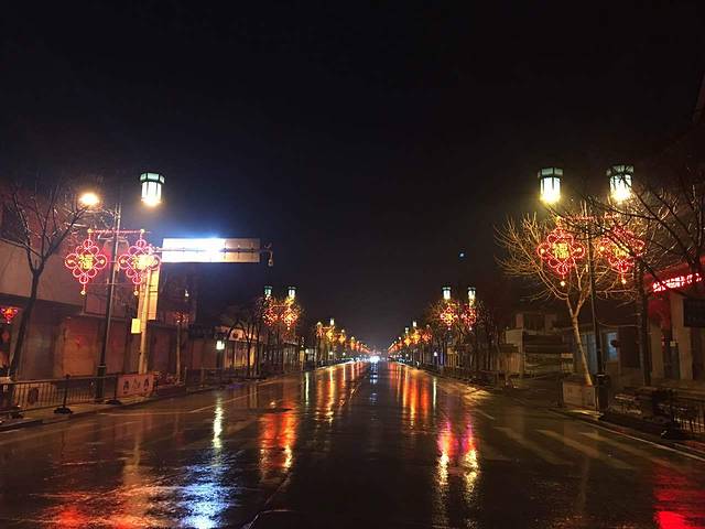 阙里人家私房菜