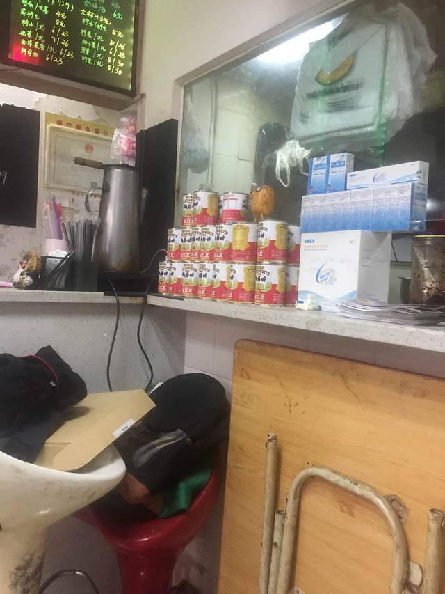 惊新味(华严街店)