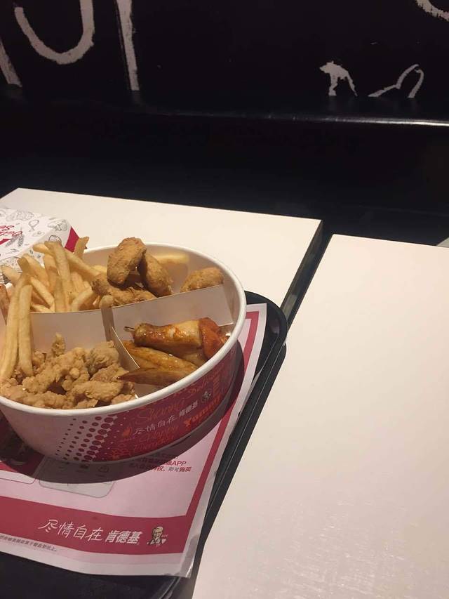 肯德基(华谊店)