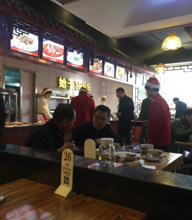 唐河王记·炝烩面(六大街店)