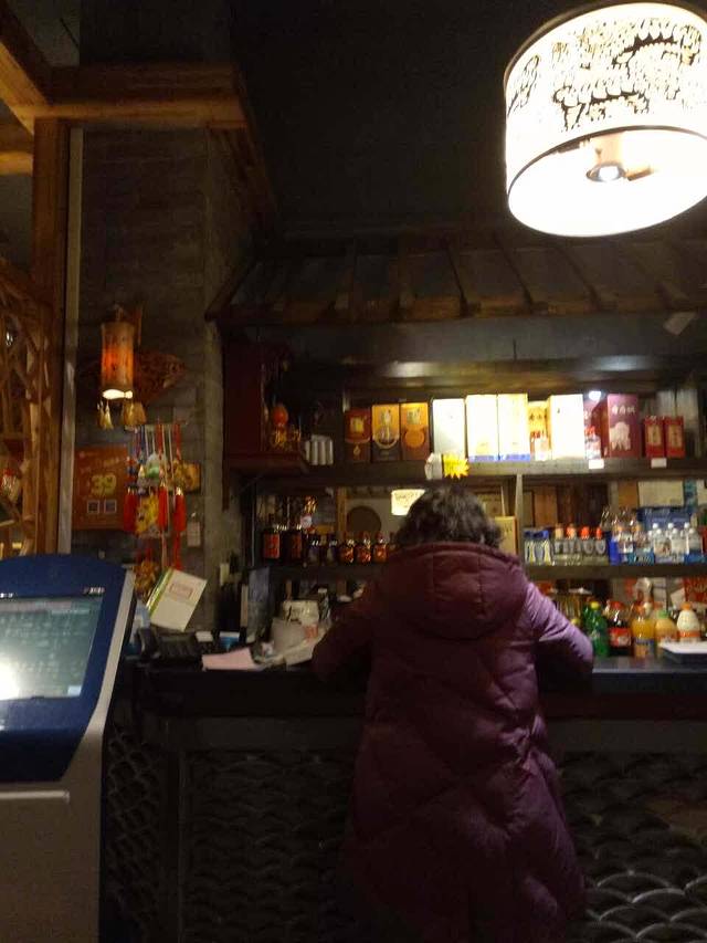 老菜浓特味菜馆