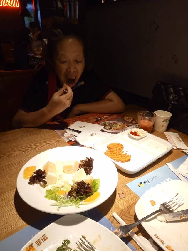 菲滋意式餐厅(星光店)