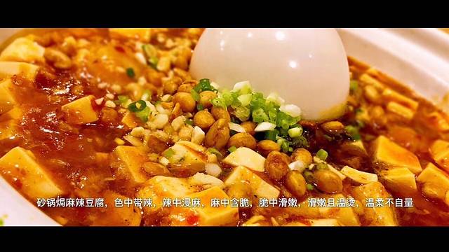 扈记粥店(中山区一方国际广场店)