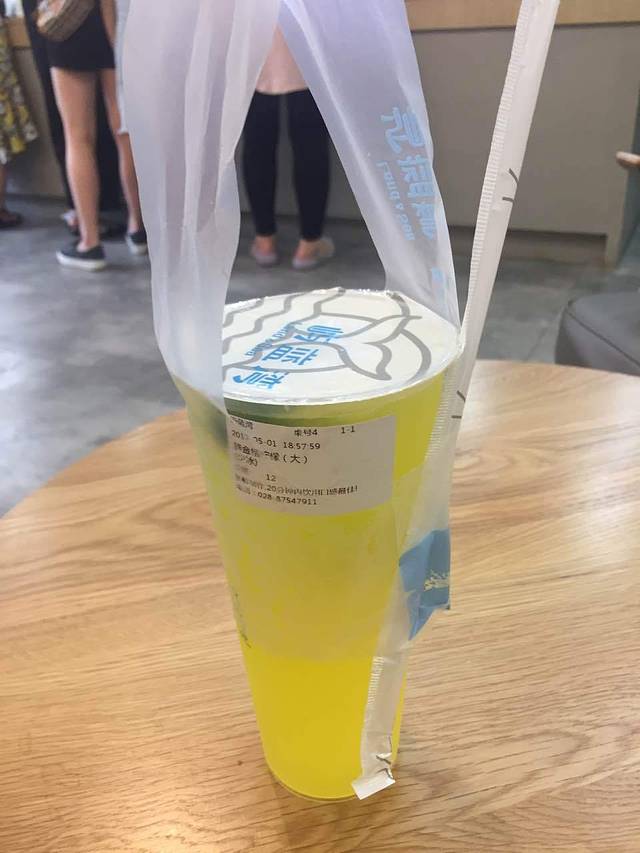 屿蓝湾(中海国际店)